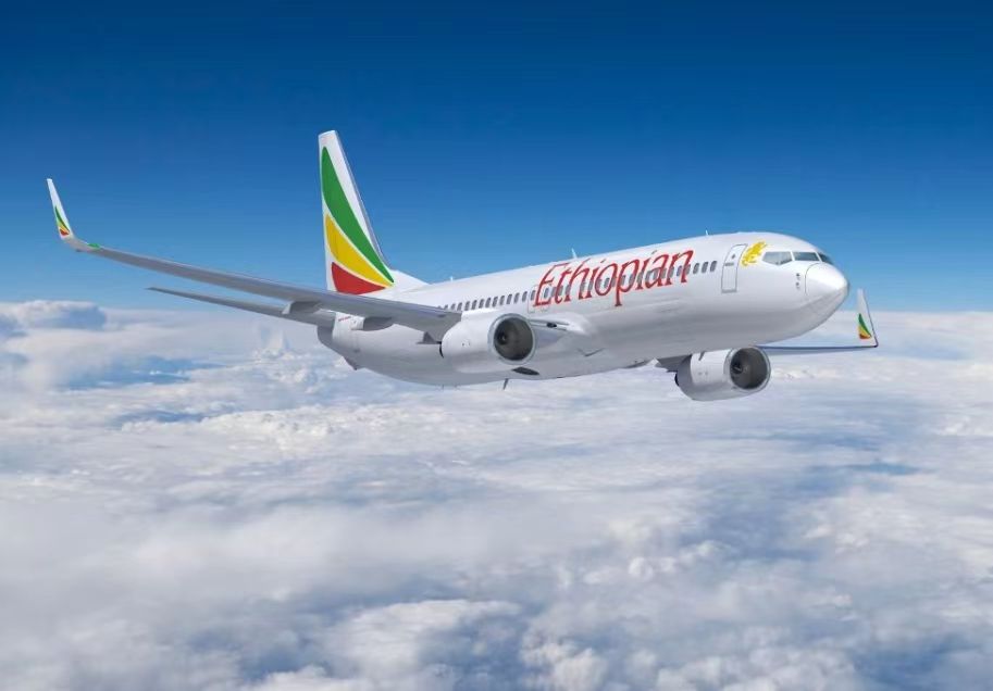 Nigeria Air, wspierana przez Ethiopian Air, planuje lot w październiku