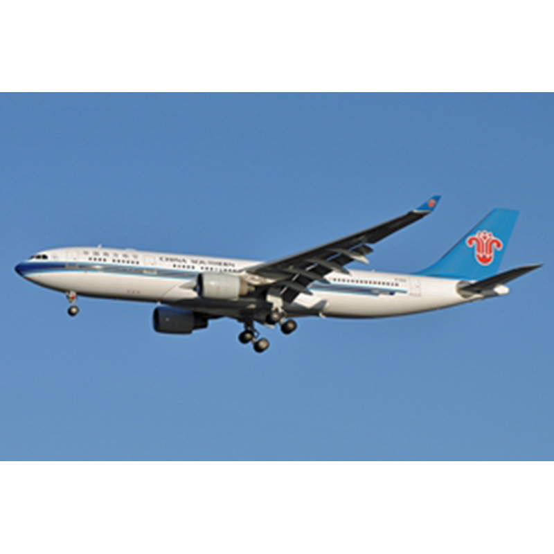 China Southern Airlines